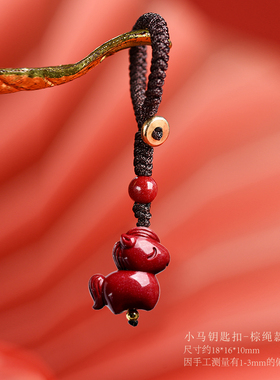 正品保真朱砂生肖小马吊坠挂件