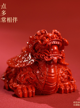 保真朱砂龙龟金钱龙头龟家居摆件