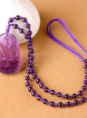 紫水晶本命佛吊坠项链属牛虎龙蛇