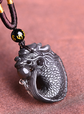 天然灵鳌夺魁冰种黑曜石挂件旺文益智鲤鱼吊坠文昌鱼项链饰品礼物