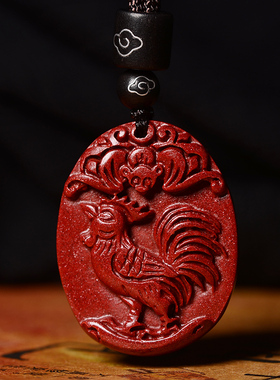 朱砂平安扣吊坠项链婴儿小孩