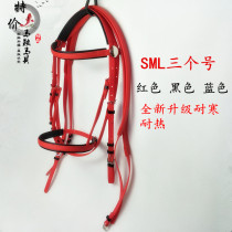 Water Leash Reins ROPE PVC LEATHER CHEWY FULL CHEWY CAGE HEAD HORSE WITH SIZE DWARF CAGE EQUESTRIAN PINT BUY 10 SEND 1 PROMOTION