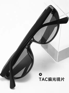女款太阳镜墨镜遮阳镜驾驶镜开车护目防强光紫外线偏光镜赵露思款