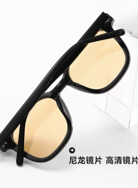 板材太阳镜墨镜男女款时尚同款眼镜旅行户外驾驶防强光紫外线夜视