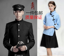 54 Youth dress Republic of China Wind school Costume Womens Dress Performance Suit Retro Fashion Graduation Class Clothing Mens Clothing