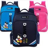 Школьный рюкзак подходит для мужчин и женщин для раннего возраста, 1-3-6 года, 8-10-12 лет