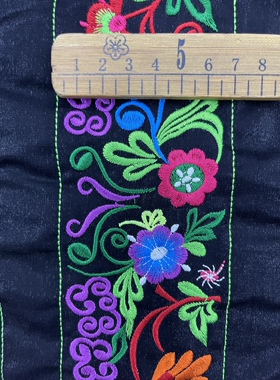5.8米丝线电脑绣花黑色布料长条苗族彝族壮族服饰裙子围腰配件