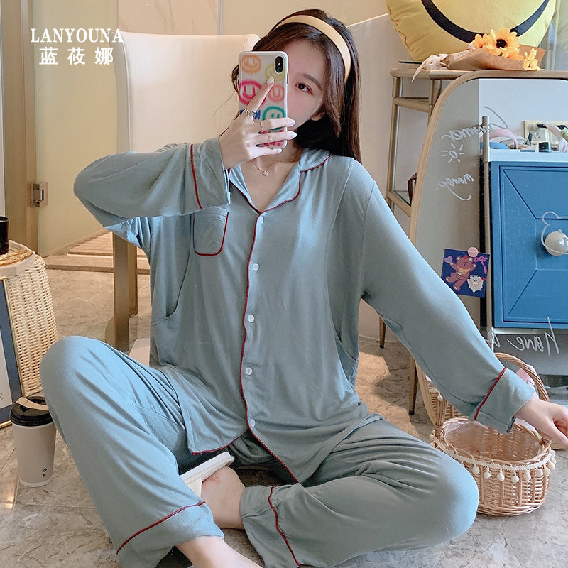 孕妇夏季莫代尔月子服怀孕期睡衣 蓝莜娜家居服套装