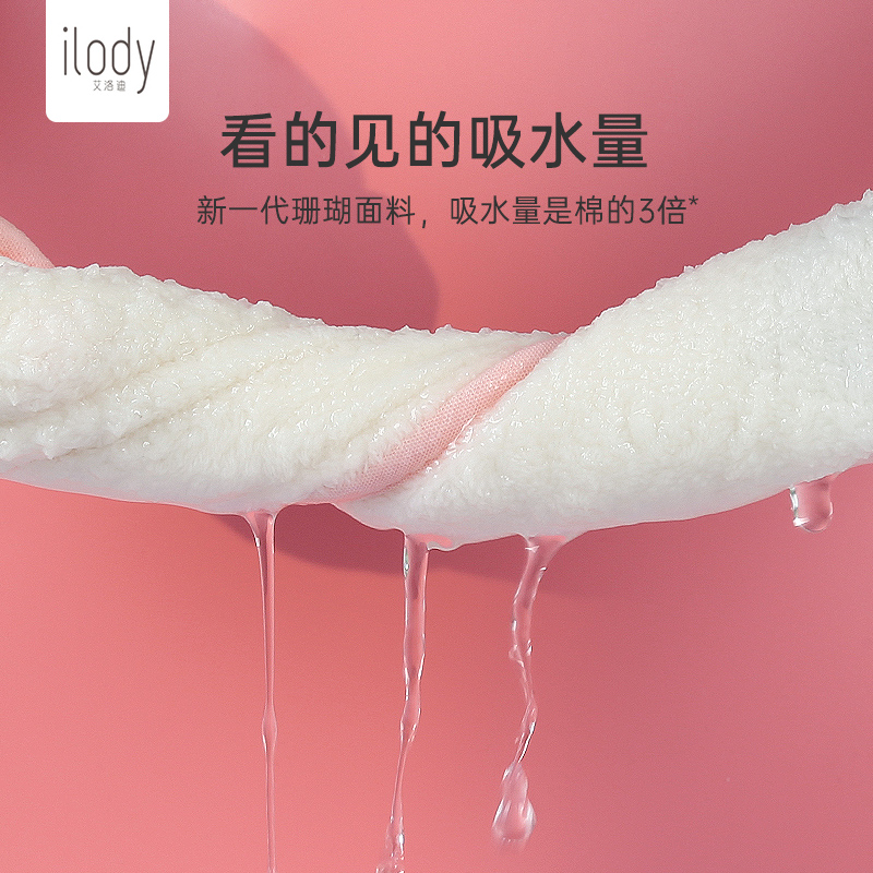 儿童洗脸洗漱巾防水小孩围脖多功能围兜幼儿双面毛巾宝宝刷牙