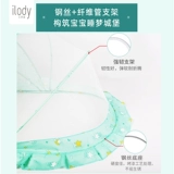 Детская складная москитная сетка, универсальная небольшая сумка для новорожденных