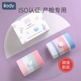 Специальная беременная женская больница Илоди Универсальное мониторинг ремней для мониторинга сердца плода