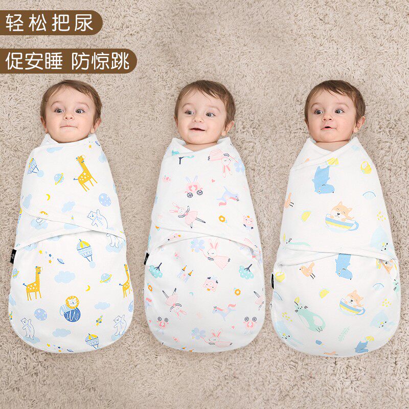ilody新生防惊跳春秋冬季厚款抱被 ilody艾洛迪婴童抱被/抱毯