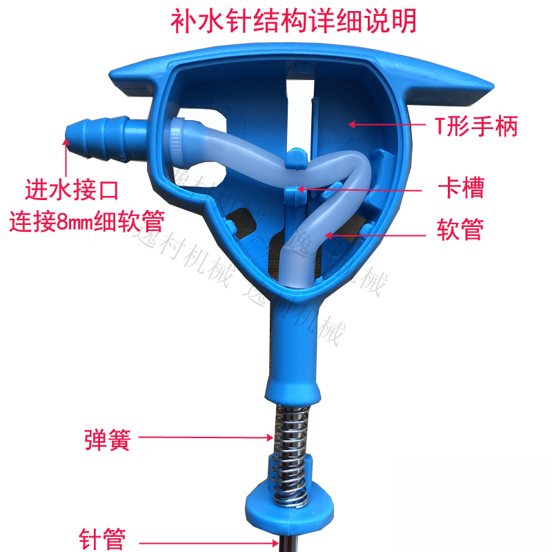 香菇注水器补水针食用菌蘑菇布水器菌棒自动注水针平菇木耳补水针-图2