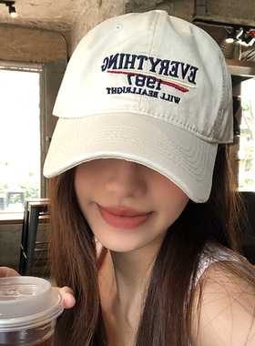 美式复古水洗棉白色棒球帽女潮流宽檐显脸小帽子遮阳深顶鸭舌帽子