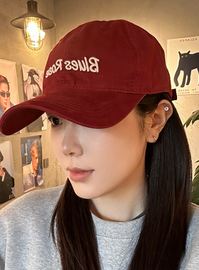 韩版简约刺绣红色棒球帽子女生夏季2025新款磨毛软顶鸭舌帽宽檐帽