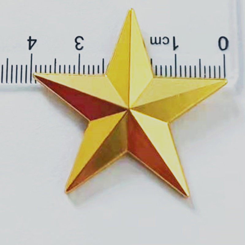 立体五角星徽章星级胸章 肩章金属星星勋章 五角星胸针帽徽金属,淘宝优惠券,粉丝福利购,淘宝优惠卷