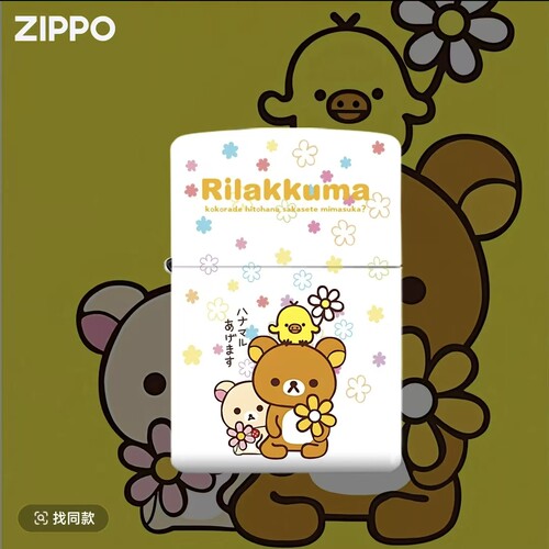 七夕ZIPPO轻松熊卡通彩印防风煤油打火机可爱生日礼物正品男士 - 图1