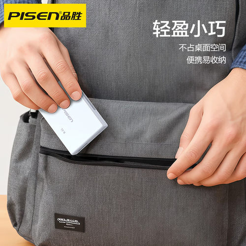 品胜相机读卡器sd卡音响tf多合一usb接口ccd转换器行车记录仪内存储卡读取适用大疆佳能CF转换器索尼ms电脑用 - 图3