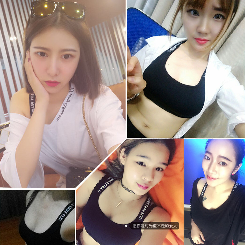 青春期少女发育高初中学生大码文胸 童兰帝抹胸