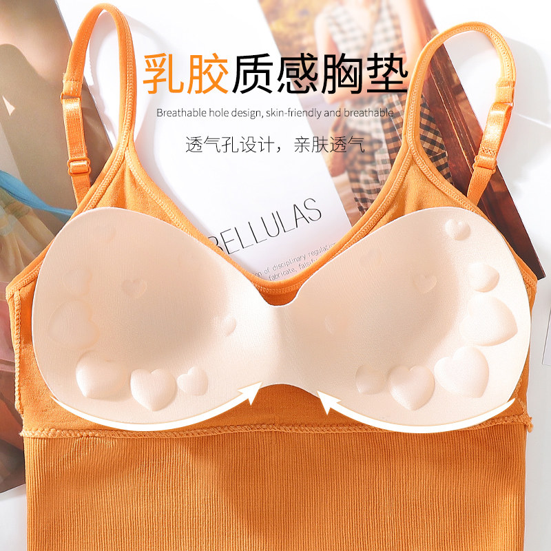 吊带女带一体网红爆款大u型文胸 童兰帝文胸