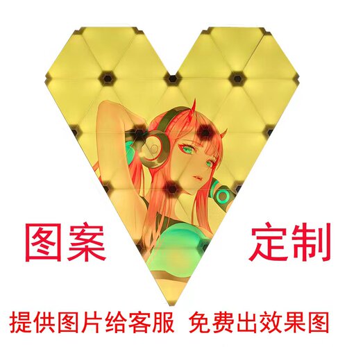 电竞Cololigh奇光板智能拾音量子灯RGB氛围灯nanolea蜂窝灯 - 图3