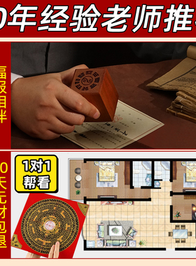 招财天然紫水晶吸金金字塔摆件