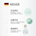 Kem dưỡng ẩm kefuer Kuffel của Đức Kem dưỡng ẩm chống nhăn chính hãng 50g - Kem dưỡng da kem cấp ẩm Kem dưỡng da