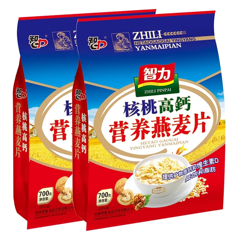 智力燕麦片核桃高钙700g*2即食牛奶加钙学生早餐营养健康冲饮食品 - 图3