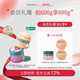 Gilma fruity floral essential oil sea salt body scrub exfoliating cleansing Gilma