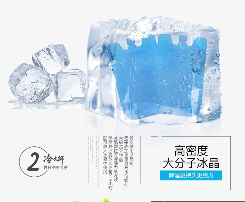 先科冷风机工业商用水冷单冷冷气扇 sast先科菲特空调扇