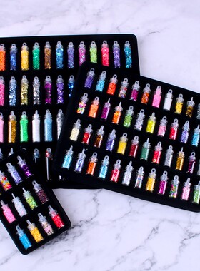 Blue brocade 48 bottles of glitter powder Sequin set