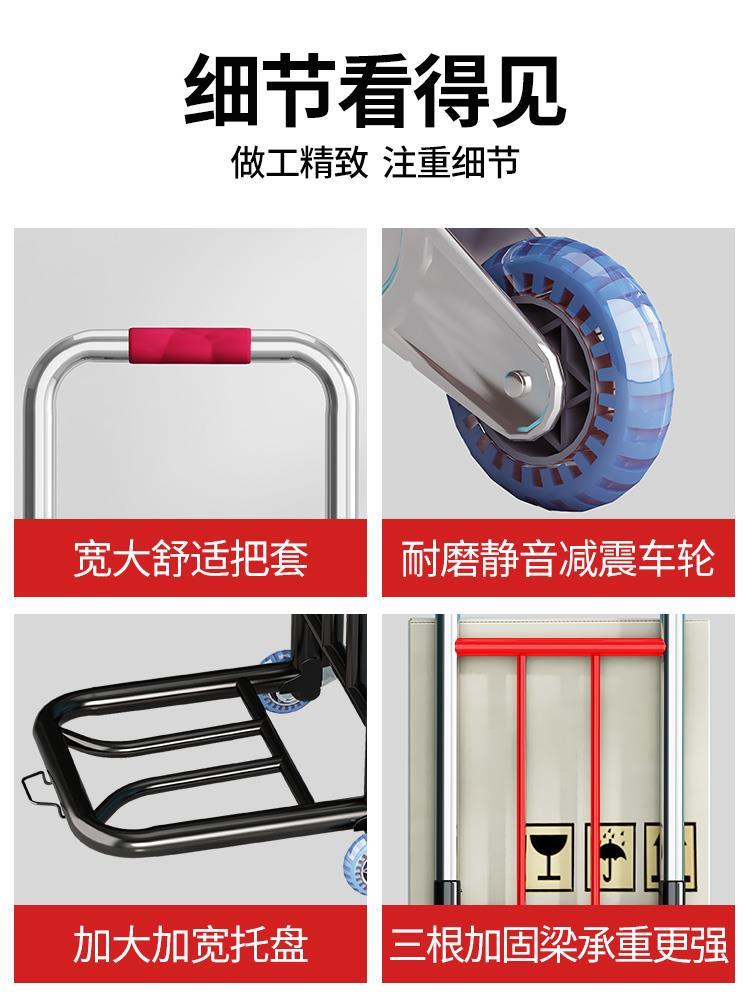 Folding hand cart shopping cart carrying Trail trolley-图3