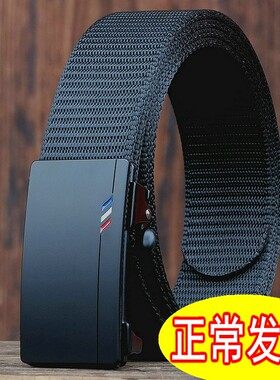 Mens Waist Belt Men Belts Lea Man For Jeans