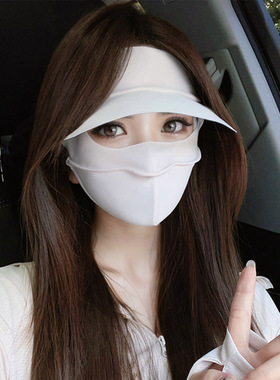 Summer Ice Silk Sunscreen Face Mask for Women防晒护脸面罩