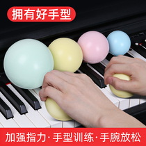 Steel violin hand type aligner training ball playing practice fingers flexible finger training piano ball practice finger-shaped ball