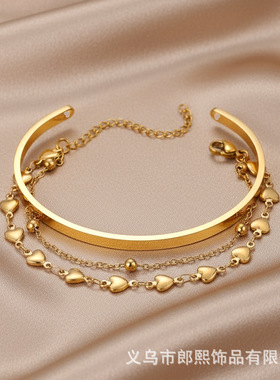 不锈钢爱心双层手链手镯套装