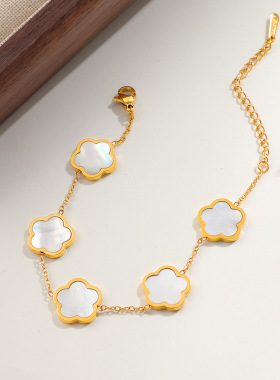 新款钛钢白贝五叶花手链