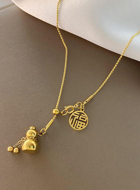 2022新款中国风福字抽拉葫芦福牌项链轻奢钛钢不掉色流苏锁骨链女