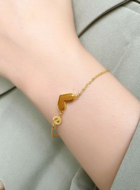 2023新款爱你e生手链2