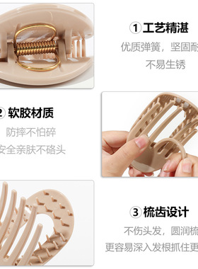 奇阅新款软硅胶扁平圆形夹高级感