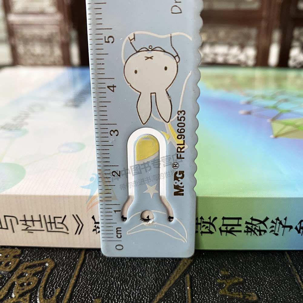 正版2023新书 高中化学《物质结构与性质》新教材解读和教学参考 卓峻峭 北京大学出版社9787301347188