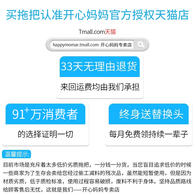 2024新款海绵拖把吸水头免手洗胶棉拖布挤水神器一拖家用懒人拖净-图2