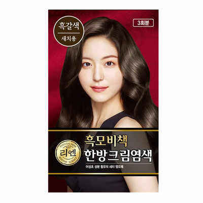 韩国LG睿嫣ReEn韩方染发剂膏纯植物天然遮盖白发黑栗色流行色新款,淘宝优惠券,粉丝福利购,淘宝优惠卷