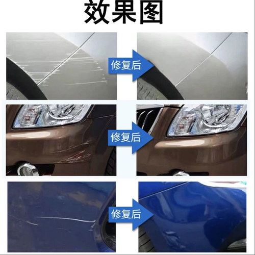 适用爱玛电动车百利米自喷漆电瓶车油漆划痕修复神器补漆笔不掉色 - 图2