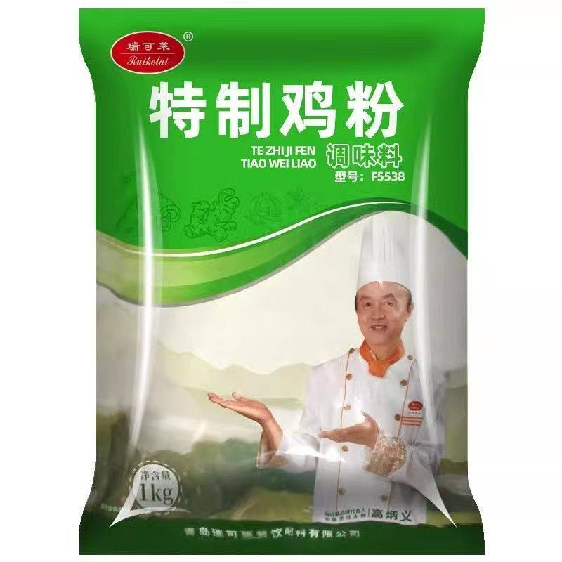 瑞可莱特制鸡粉F5538商用鸡肉制品拉面调味料香味浓郁鲜香味美,淘宝优惠券,粉丝福利购,淘宝优惠卷
