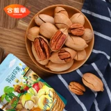 Mimosa Exotic Zhenguo Biging Fruit 80G сушено