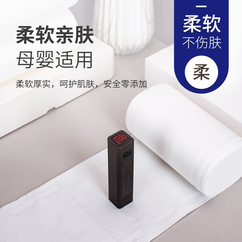 猫王卫生纸家用妇婴24卷纸巾无芯厕纸手纸原木浆加厚卷筒纸实惠装 - 图0