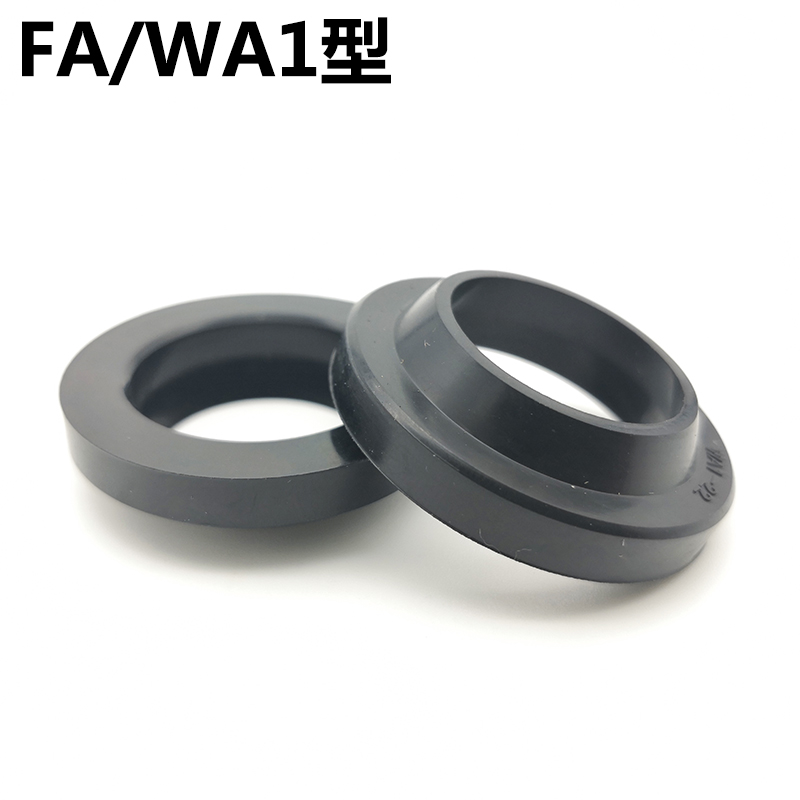 WA1防尘圈J型密封圈蓝黑18 20*26 28 30 32 34*4/8 5/9 10油封FA - 图2