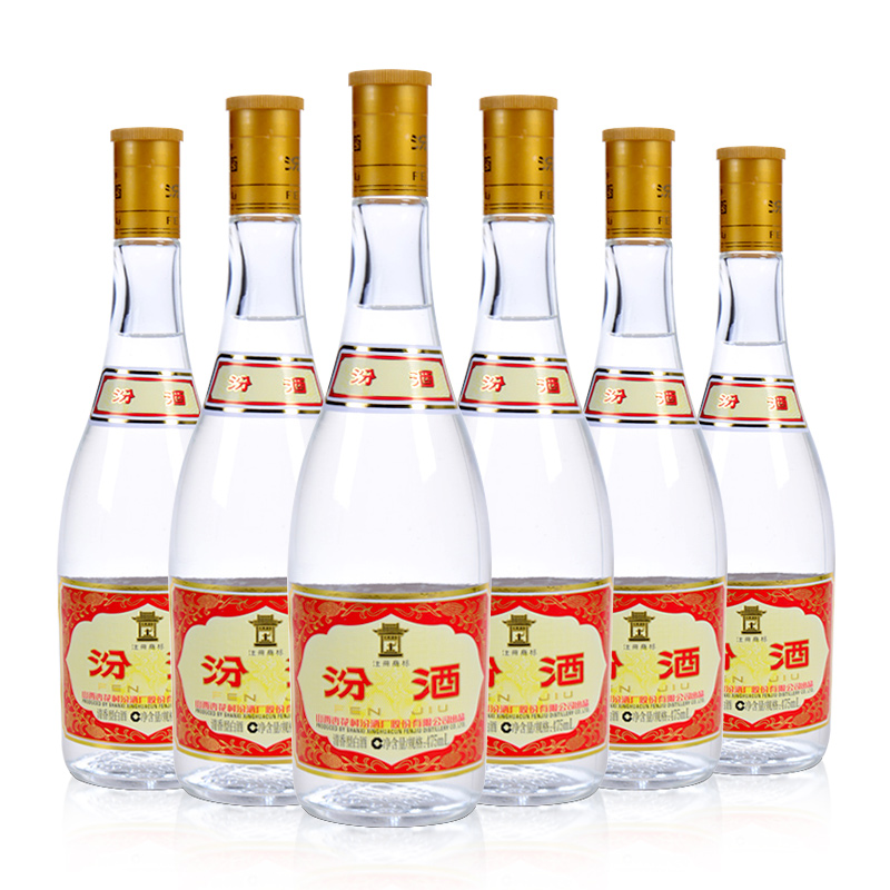 汾酒 53度 黄盖汾酒 475ml*6瓶 玻汾山西杏花村清香型白酒 - 图3