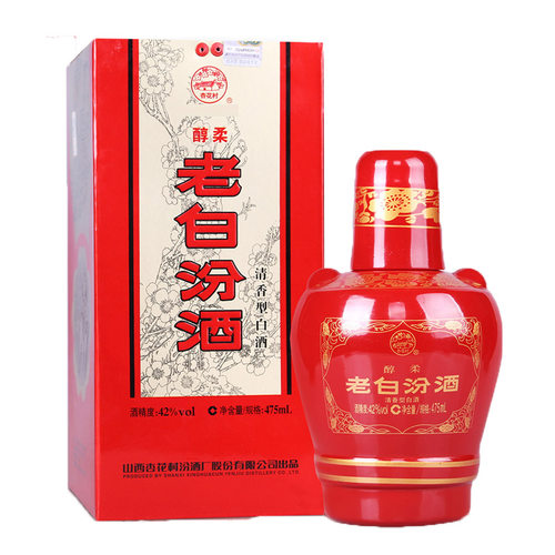 山西汾酒 42度醇柔老白汾酒475ML礼盒装清香型国产白酒 - 图3